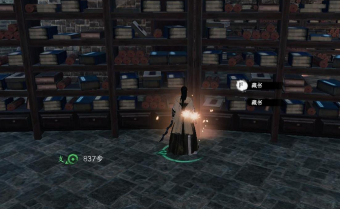 下一站江湖2太初剑宗藏经阁全解析1