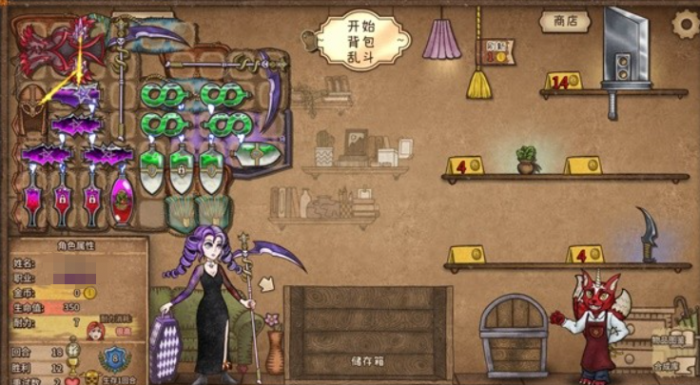 背包乱斗T0阵容搭配全解析3