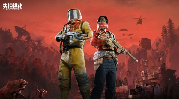 失控进化英文名是什么1