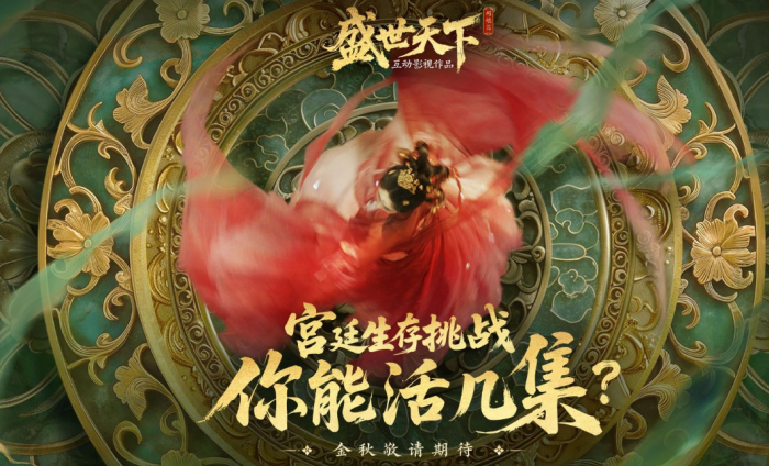 失控进化英文名是什么4