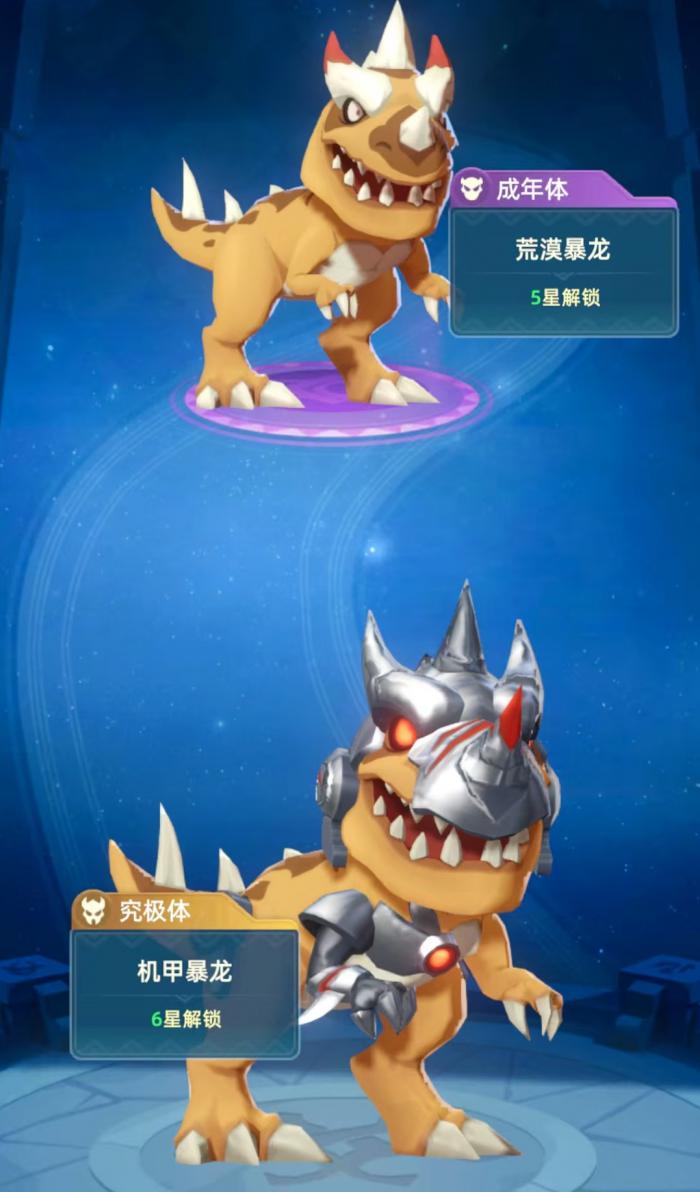 猎风传说火云战神玩法全解析4