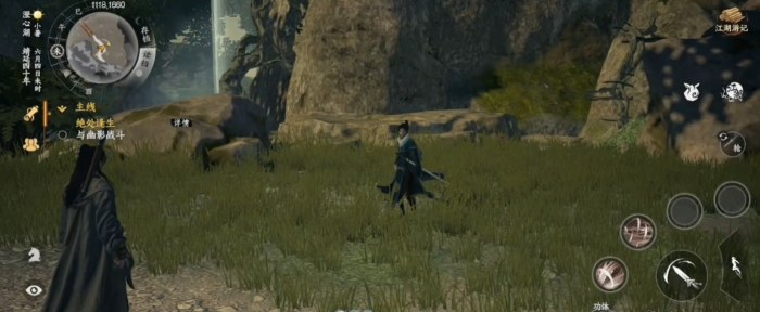 下一站江湖2合欢花获取方法1