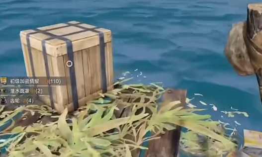 失控进化配置要求一览2