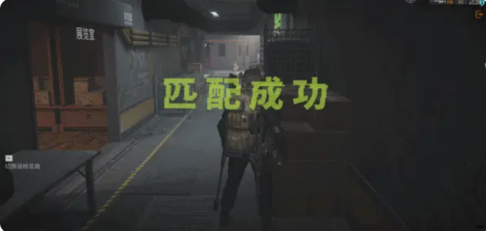 萤火突击红区双排打法全解析5