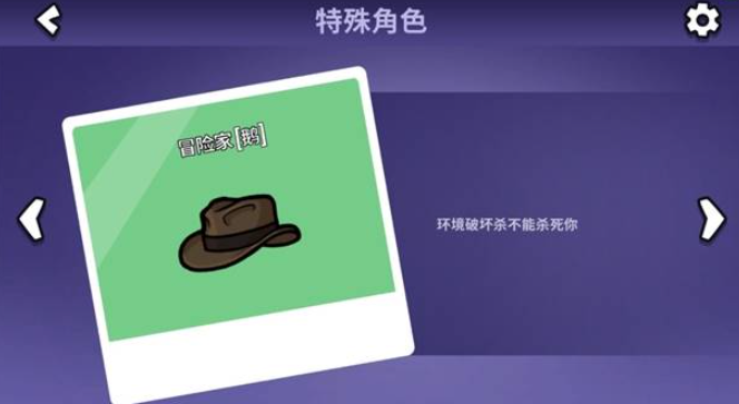 白银之城公测时间曝光5