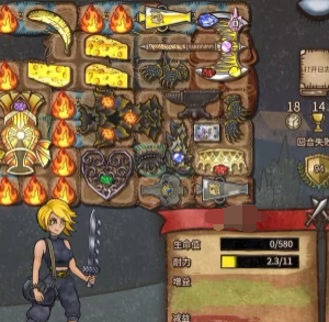 背包乱斗阵容搭配全解析2