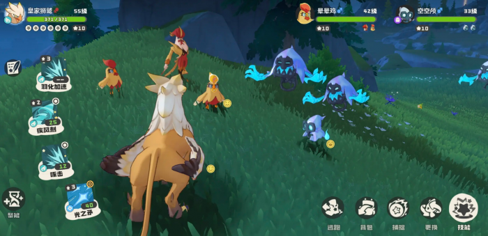 洛克王国世界宠物种族值解析3