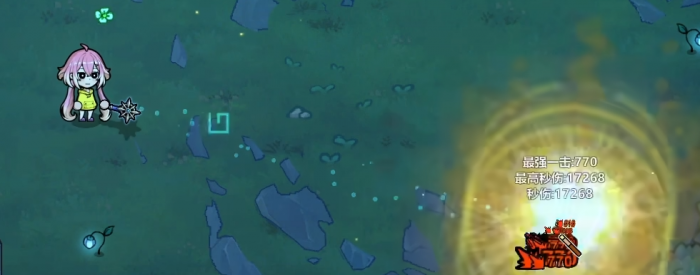 魔法工艺技能流介绍1