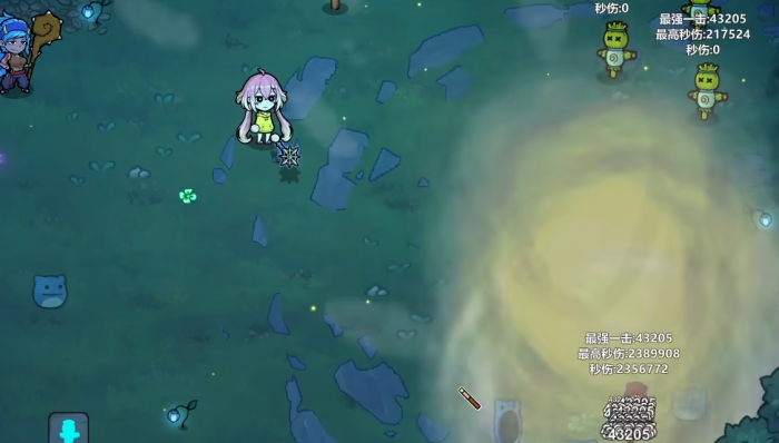 魔法工艺技能流介绍3