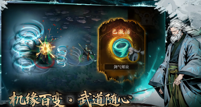 虚无之印女角色盘点1