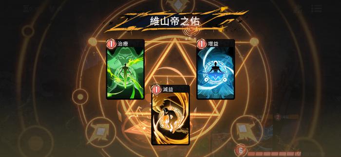 漫威秘法狂潮奇异博士怎么样2