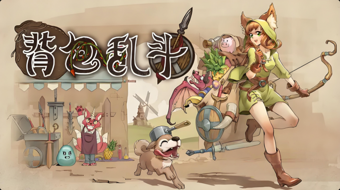 异星探险家地图全解析5