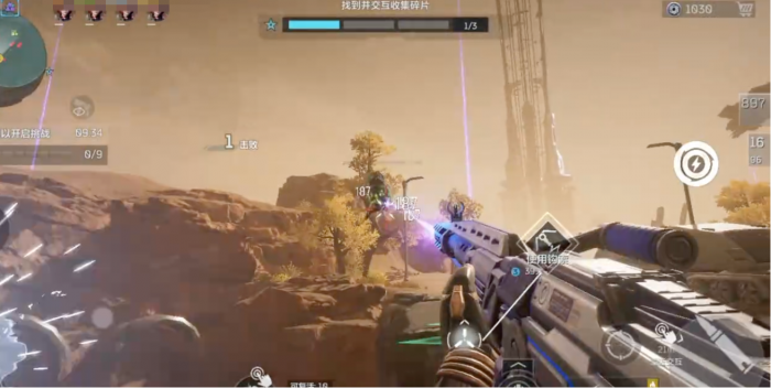 逆战手游有排位吗1