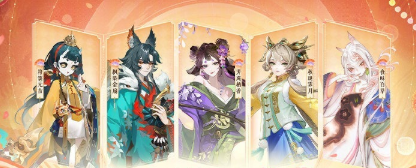 地下城堡4阵容推荐怎么搭配4