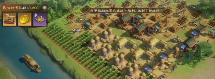 偃武部队士气提升方法有哪些4