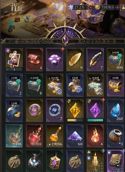 不朽箴言抽卡是什么机制1