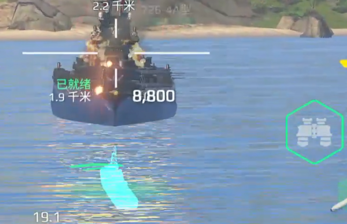 现代战舰怎么组队联机1