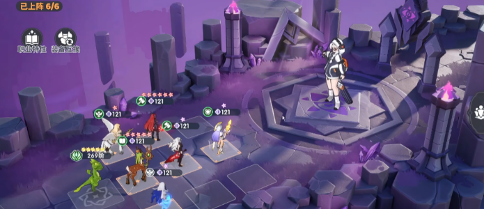 龙魂旅人庞培介绍1