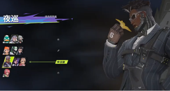 远光84训练场在哪4