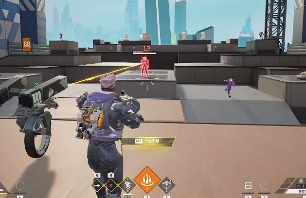 远光84夜巡技能分享3