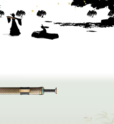 华夏千秋剑术介绍5