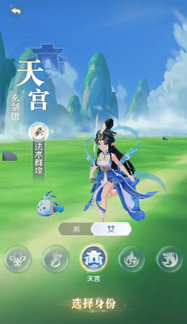 灵兽大冒险门派选择哪个6