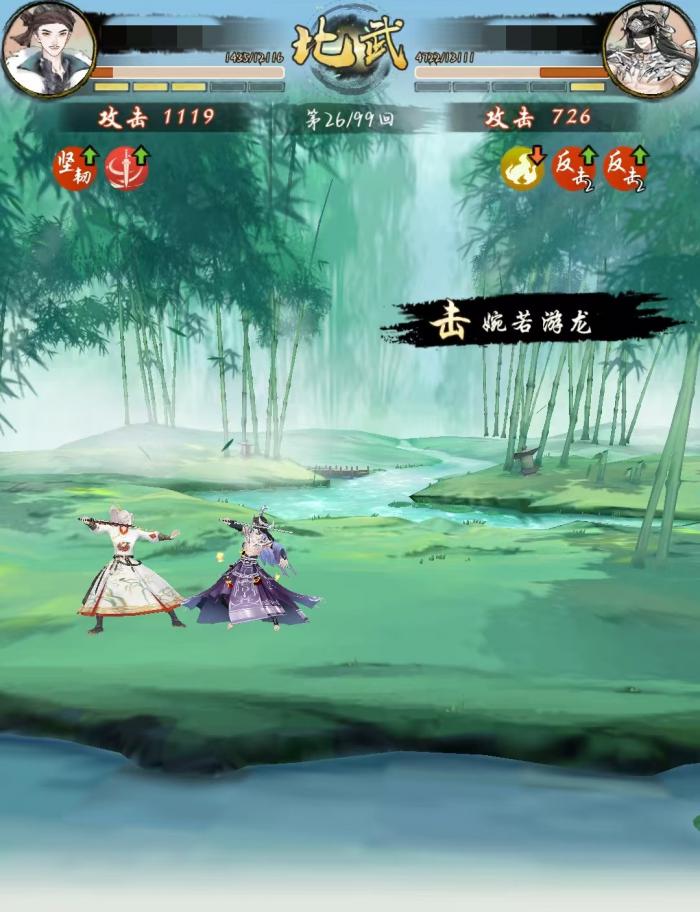 华夏千秋伙伴怎么同行3