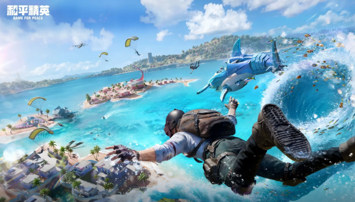 和平精英哪吒2联动什么时候开启1