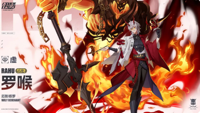 伊瑟开荒强度榜分享6