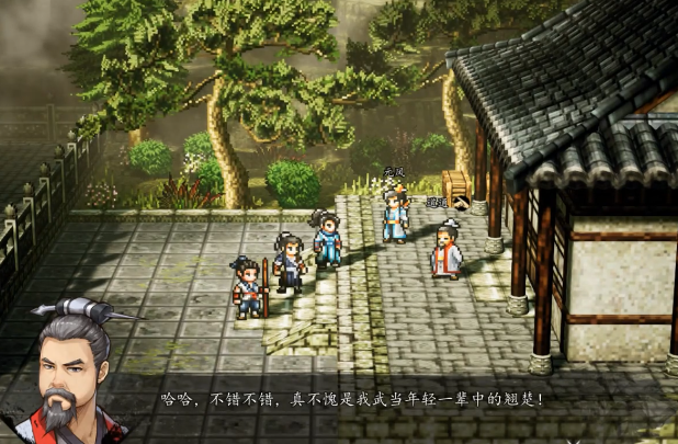 逸剑风云决天龙暗桩接头人在哪2