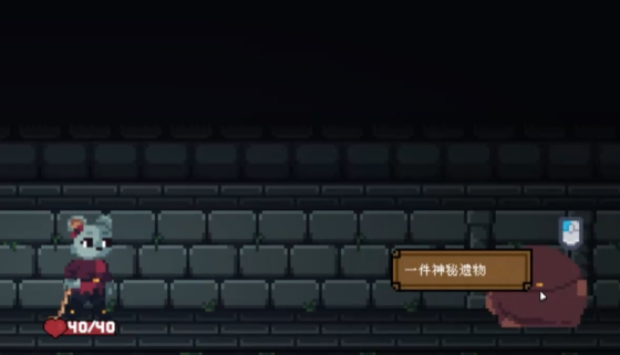 背包英雄故事模式介绍1