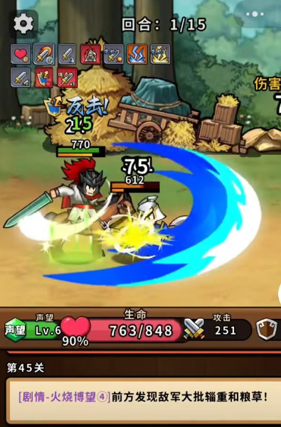 帝国史诗英雄推荐指南1