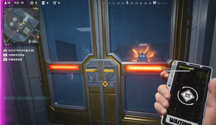 远光84巨型工厂怎么探索3