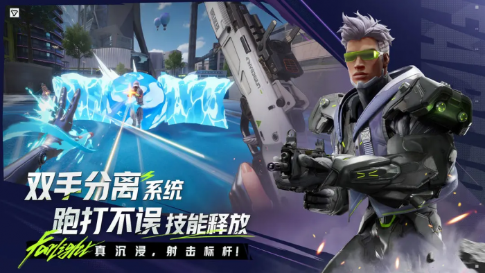 远光84撕裂地场景有什么用途2