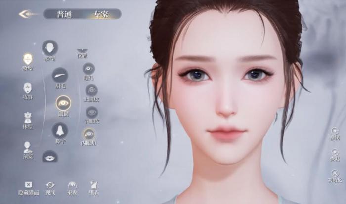 诛仙2手游捏脸怎么玩2