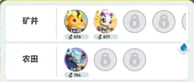 曙光重临攻略分享3