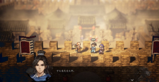 逸剑风云决红衣少女去哪找4