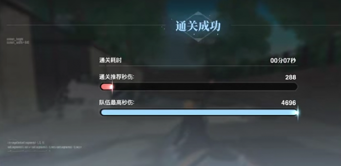 境界刀鸣呼唤符怎么获取3
