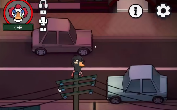 鹅鸭杀小丑技能怎么样3