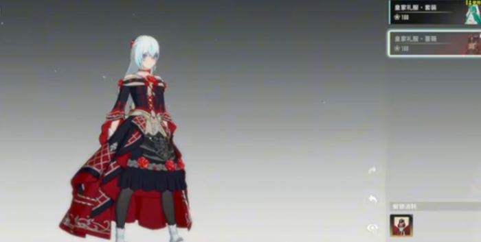 无畏契约源能行动段位有几个4