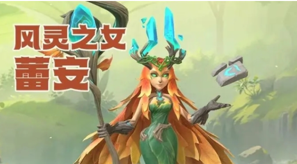 龙石战争角色哪个好7