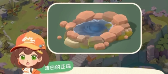 碳碳岛环境指数如何提升1