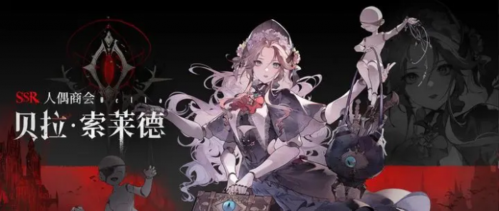 银与绯抽卡抽谁3