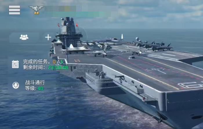 现代战舰黄金船哪个好1