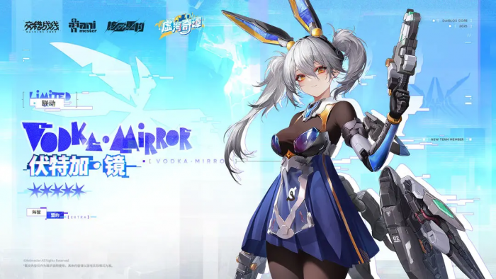 重返未来1999葛天狂想提升怎么样5