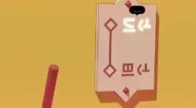 巴别塔圣歌对话答案分享1