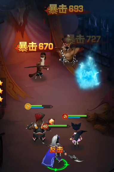 兽化三国最强阵容2