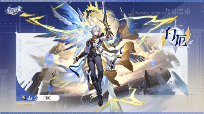 战双帕弥什比安卡晖暮怎么玩4