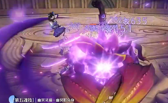 斗罗大陆诛邪传说幽冥灵猫怎么玩4