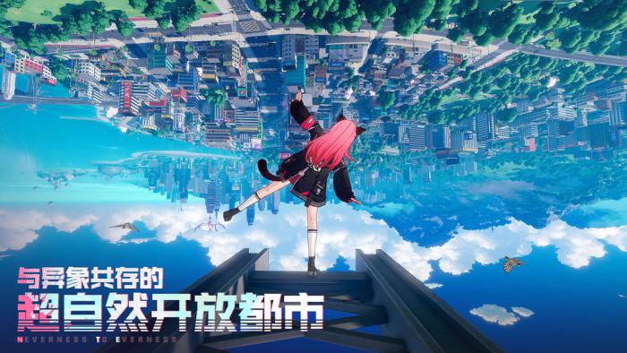 异环巡哨鼠鼠怎么样1